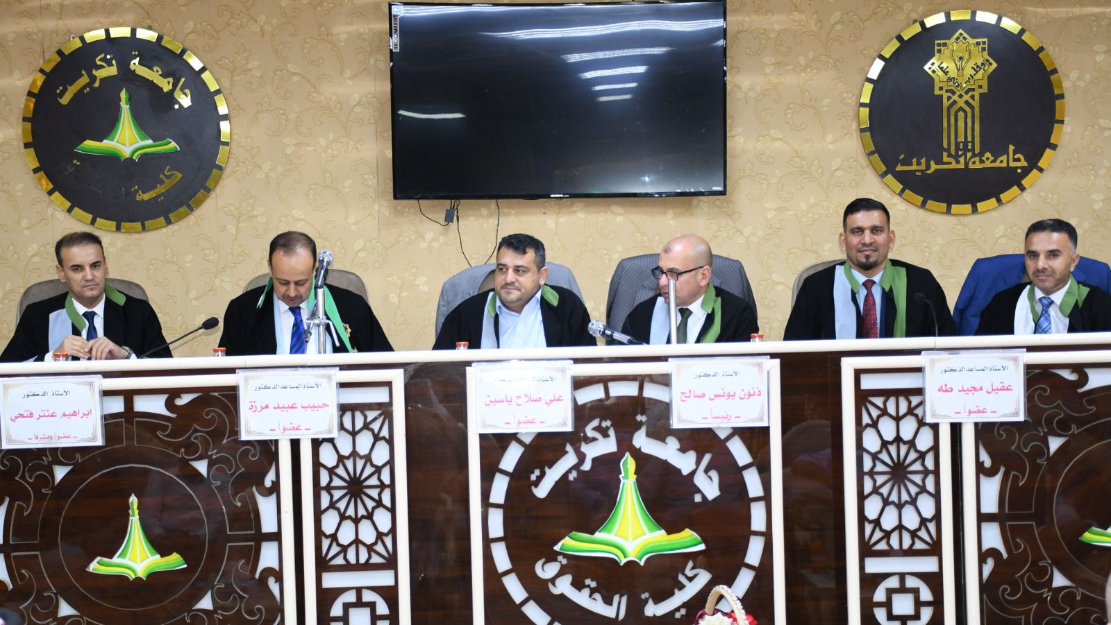 PHOTO-2023-08-06-15-43-16 6c85b