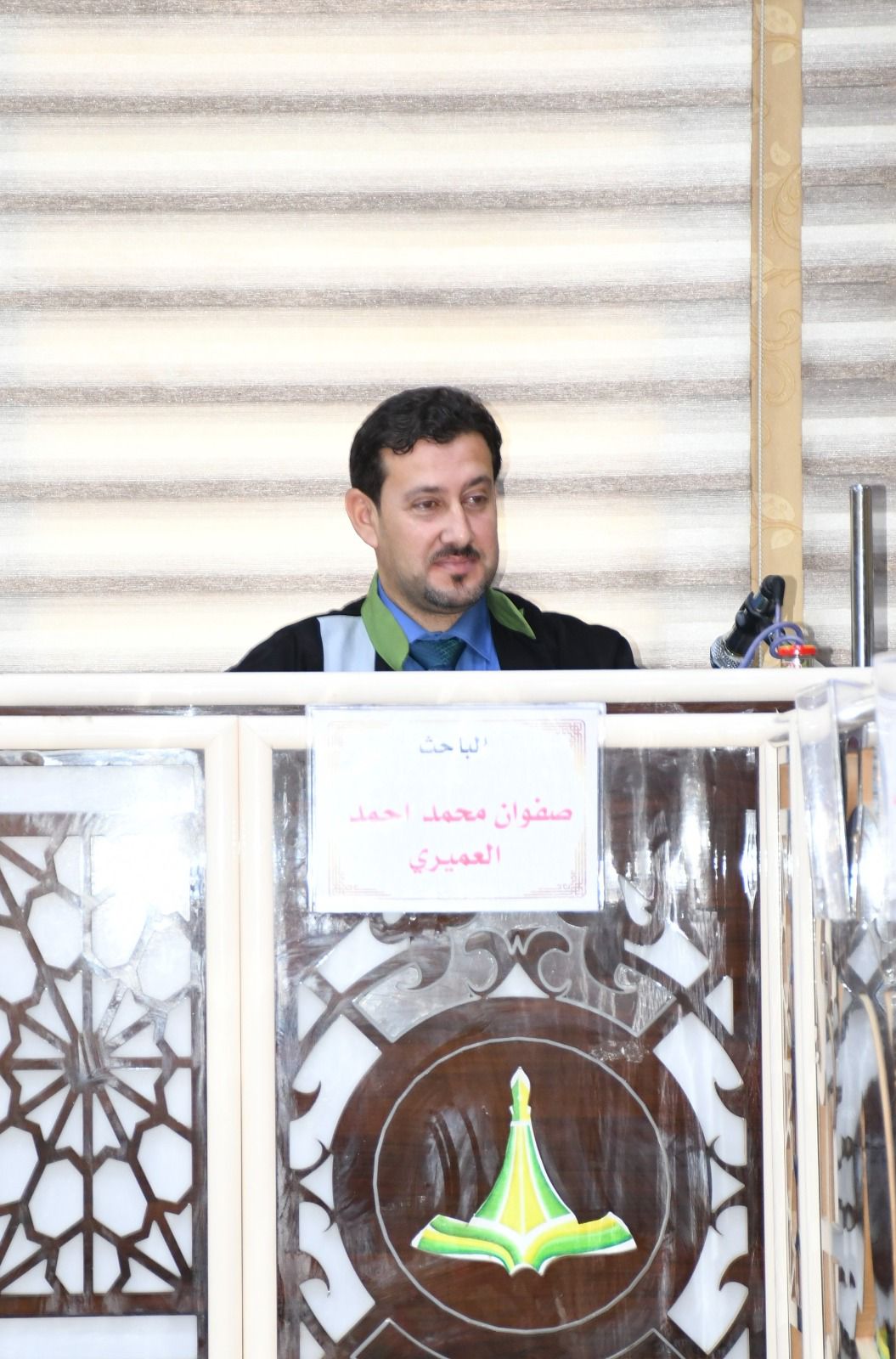 PHOTO-2023-08-06-15-43-18 bd72e