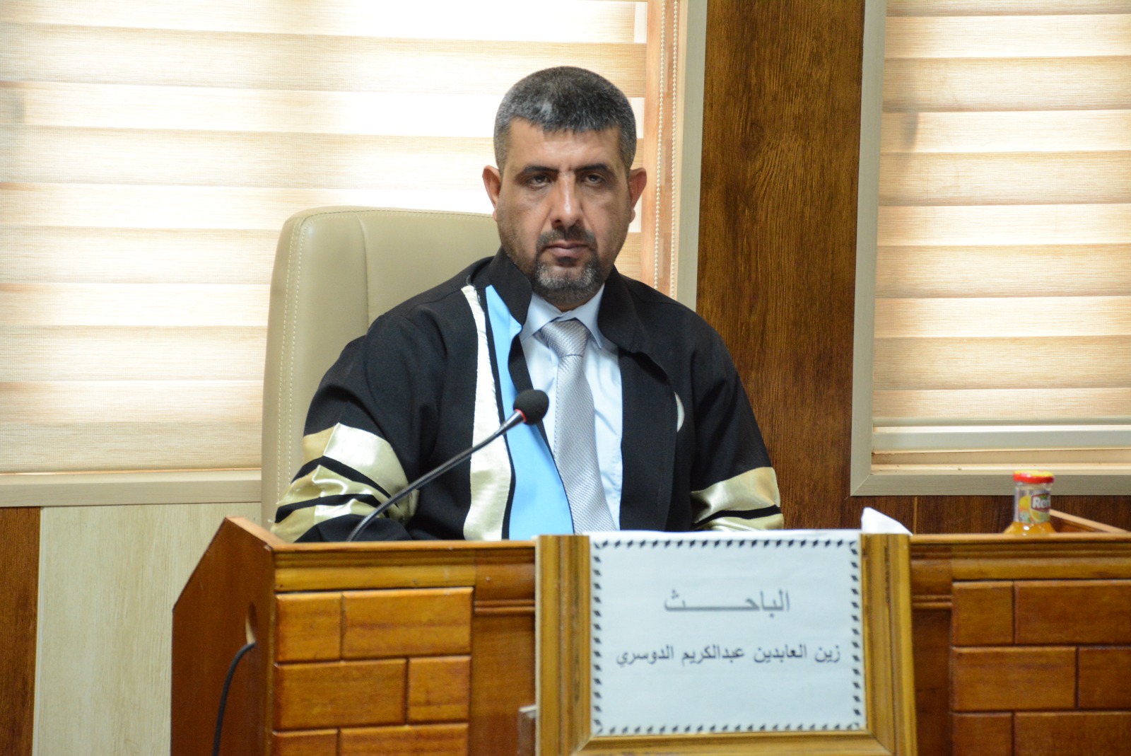 PHOTO-2023-08-07-13-01-58 1 207bb