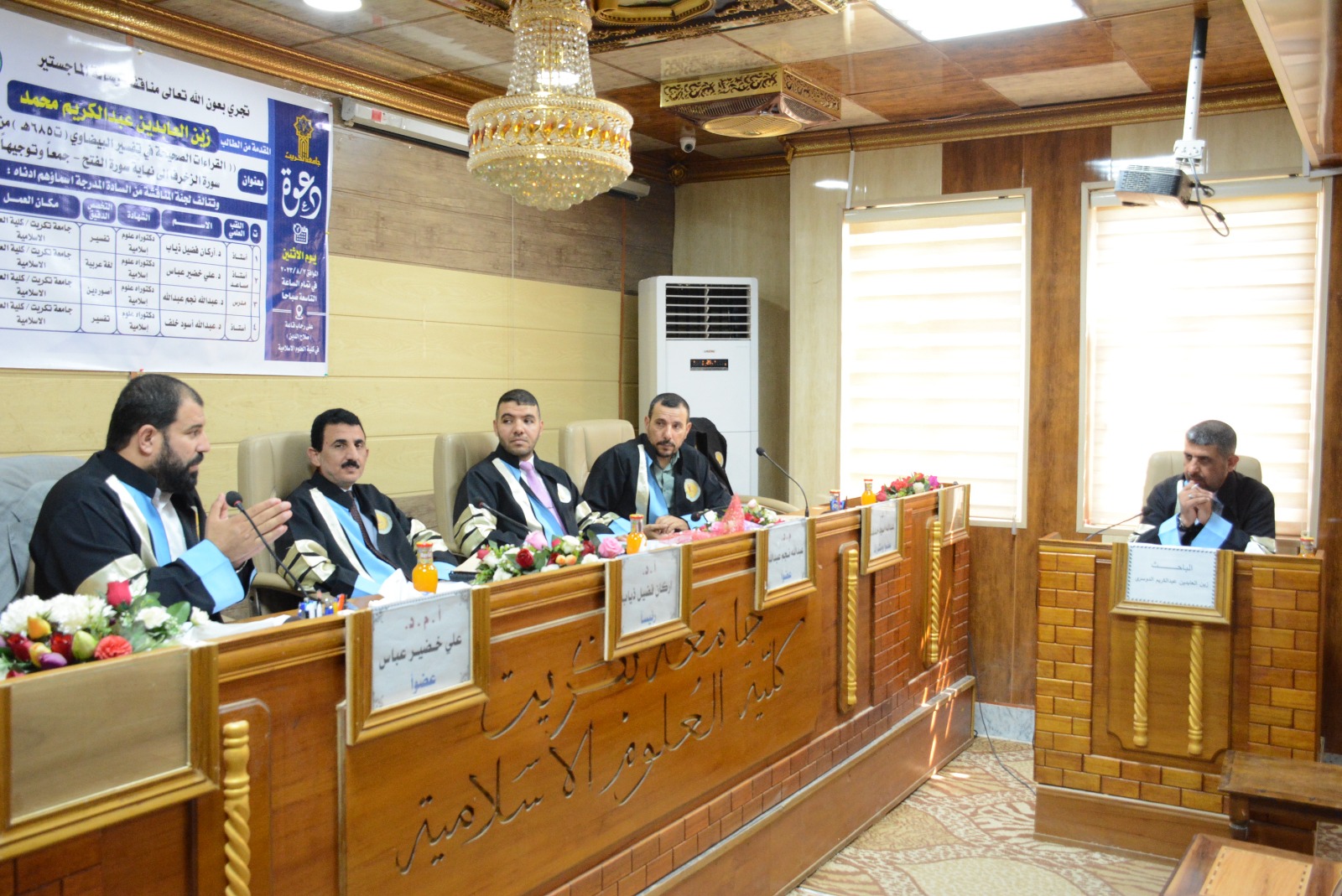 PHOTO-2023-08-07-13-01-58 f7694