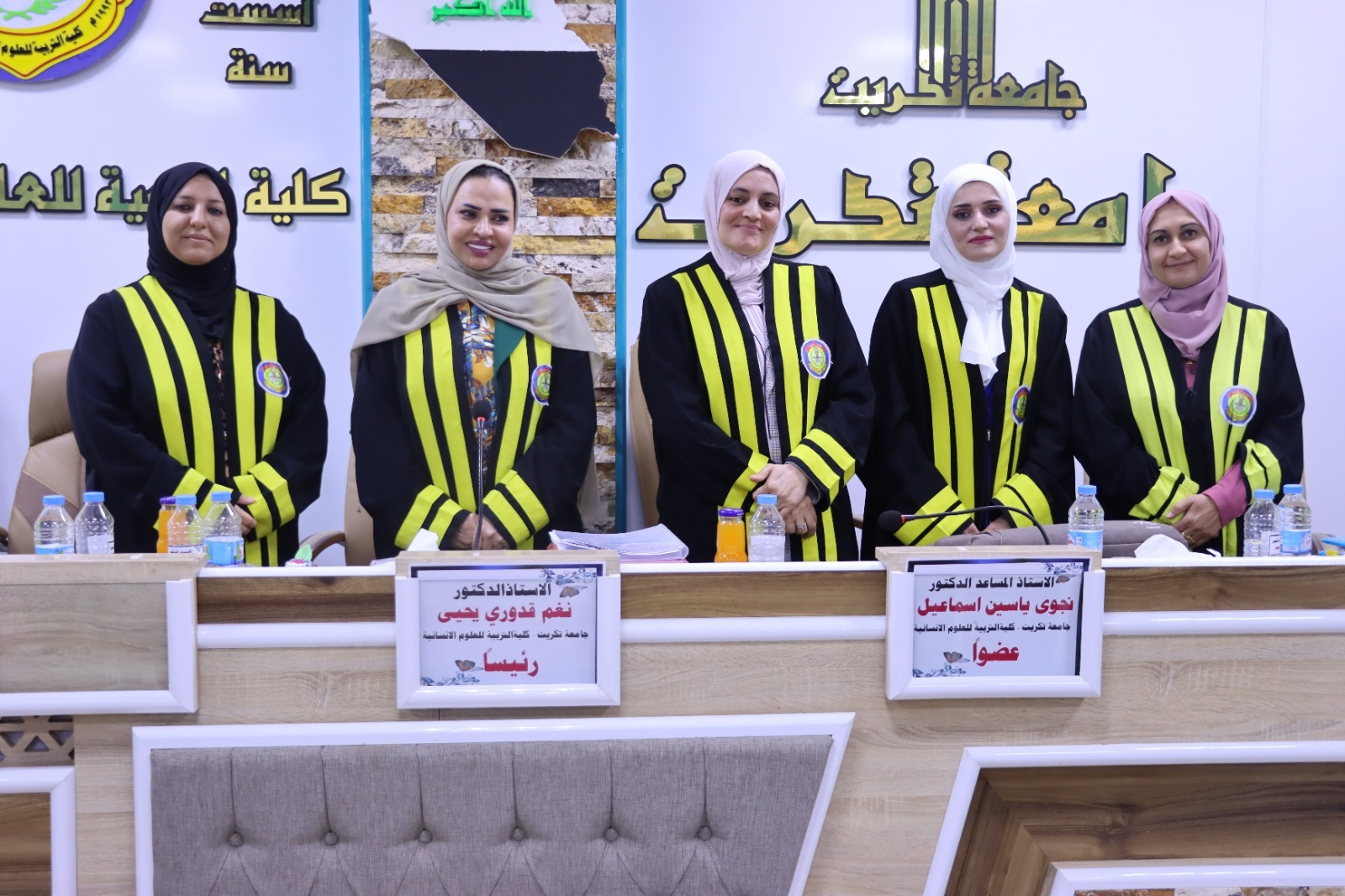 PHOTO-2023-08-07-13-37-39 1 30de9