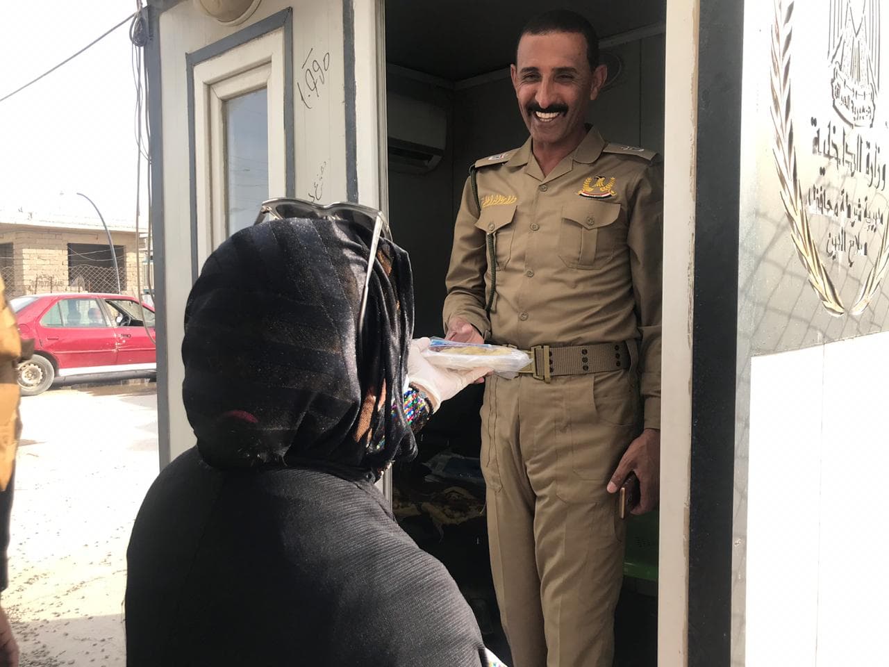 98078233 565631121015192 5587396931883106304 n a5fca