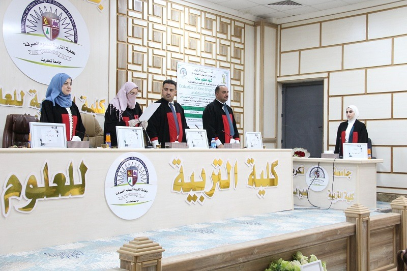 PHOTO-2023-07-26-09-51-41 1 5f476