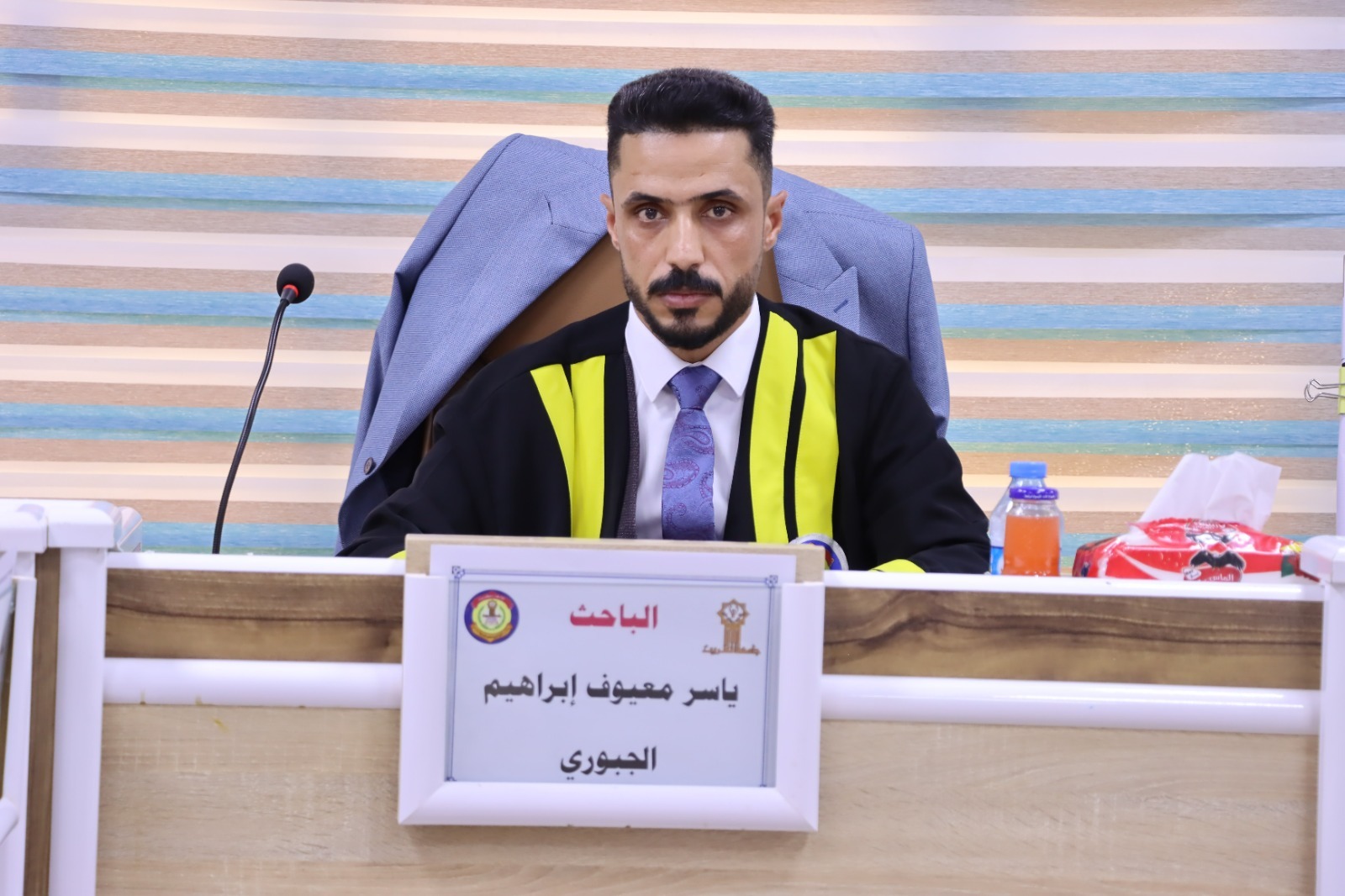 PHOTO-2023-07-26-16-55-57 f6d02