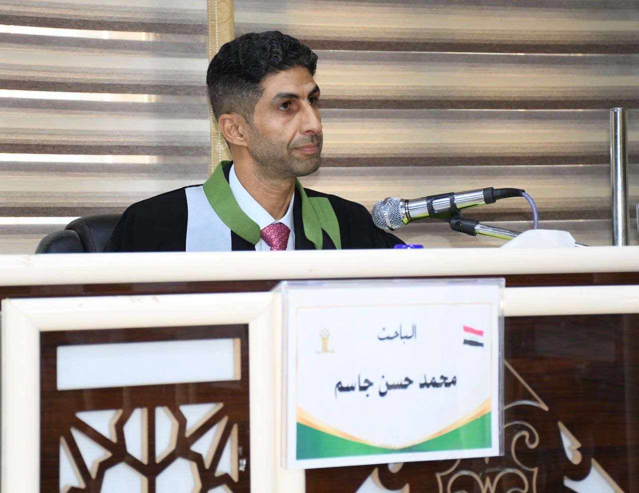 WhatsApp Image 2023-07-09 at 12.59.20 458b3