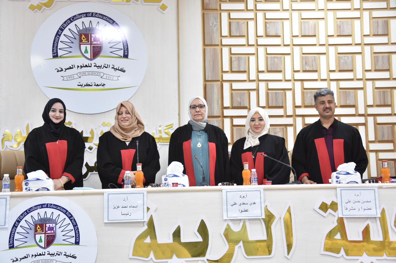 WhatsApp Image 2023-07-09 at 13.14.491 9f4aa