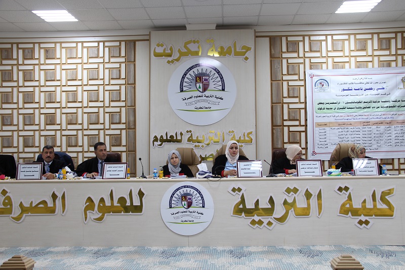 WhatsApp Image 2023-07-09 at 13.19.241 cdd99