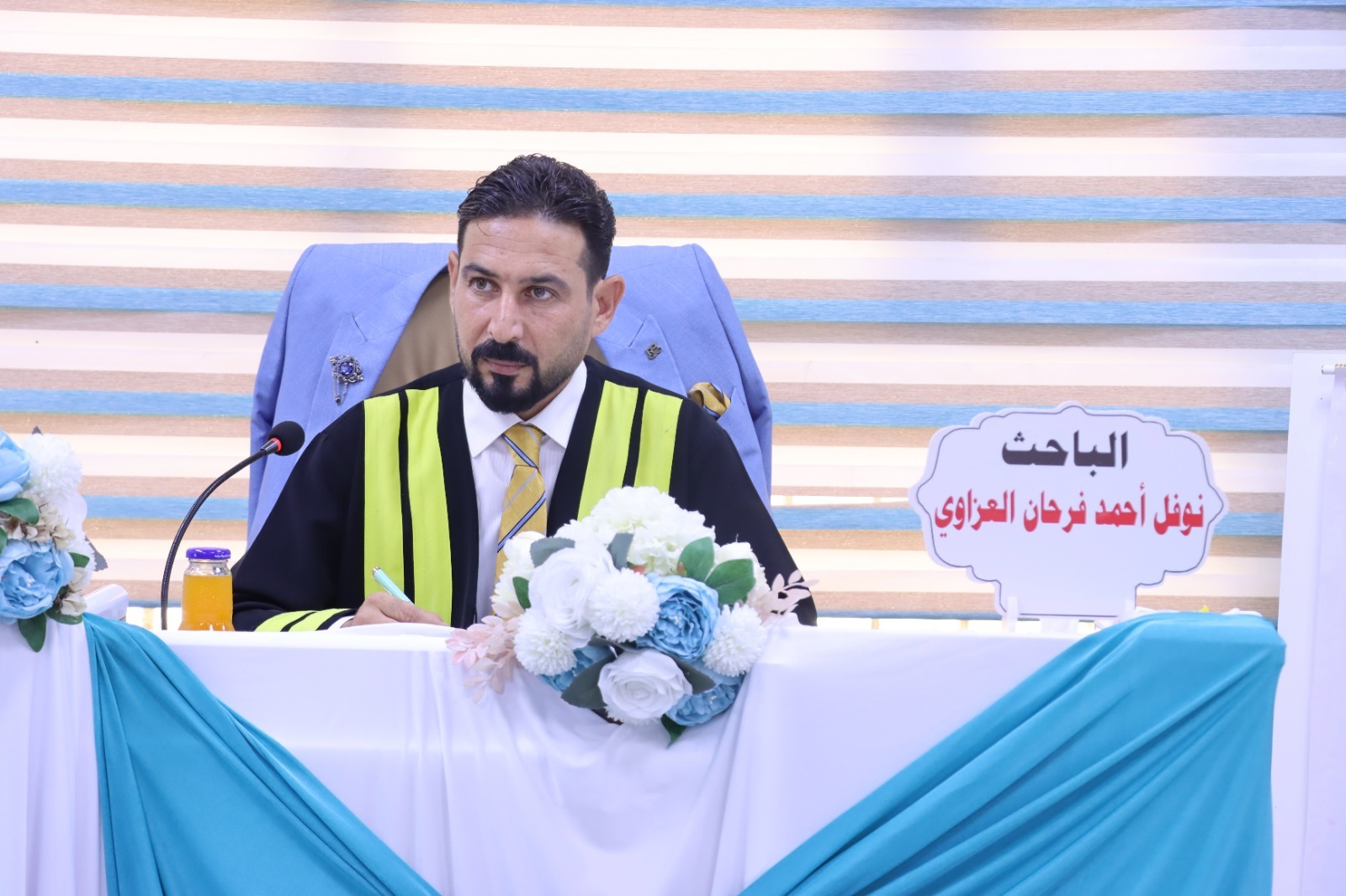 WhatsApp Image 2023-07-09 at 15.13.06 1d948