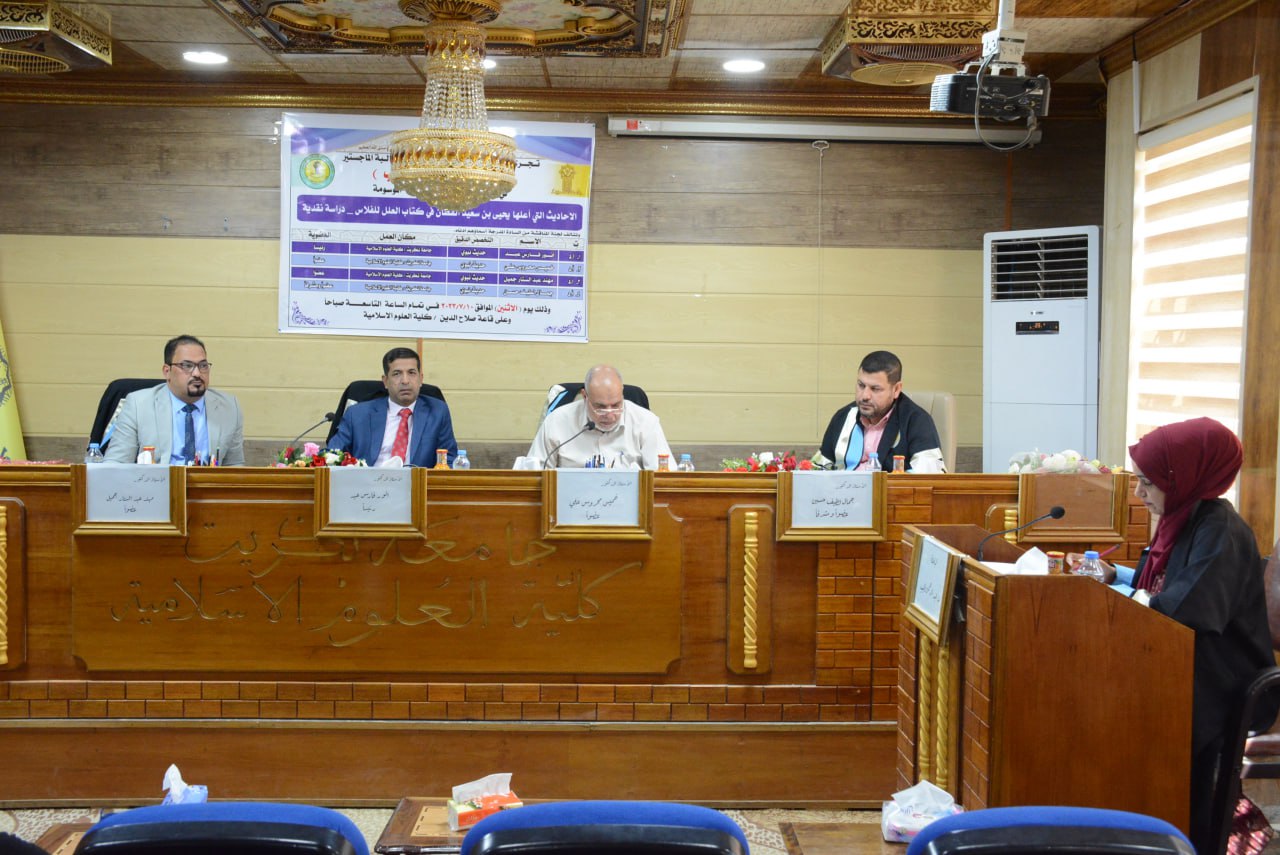 WhatsApp Image 2023-07-10 at 16.51.291 5dcdd