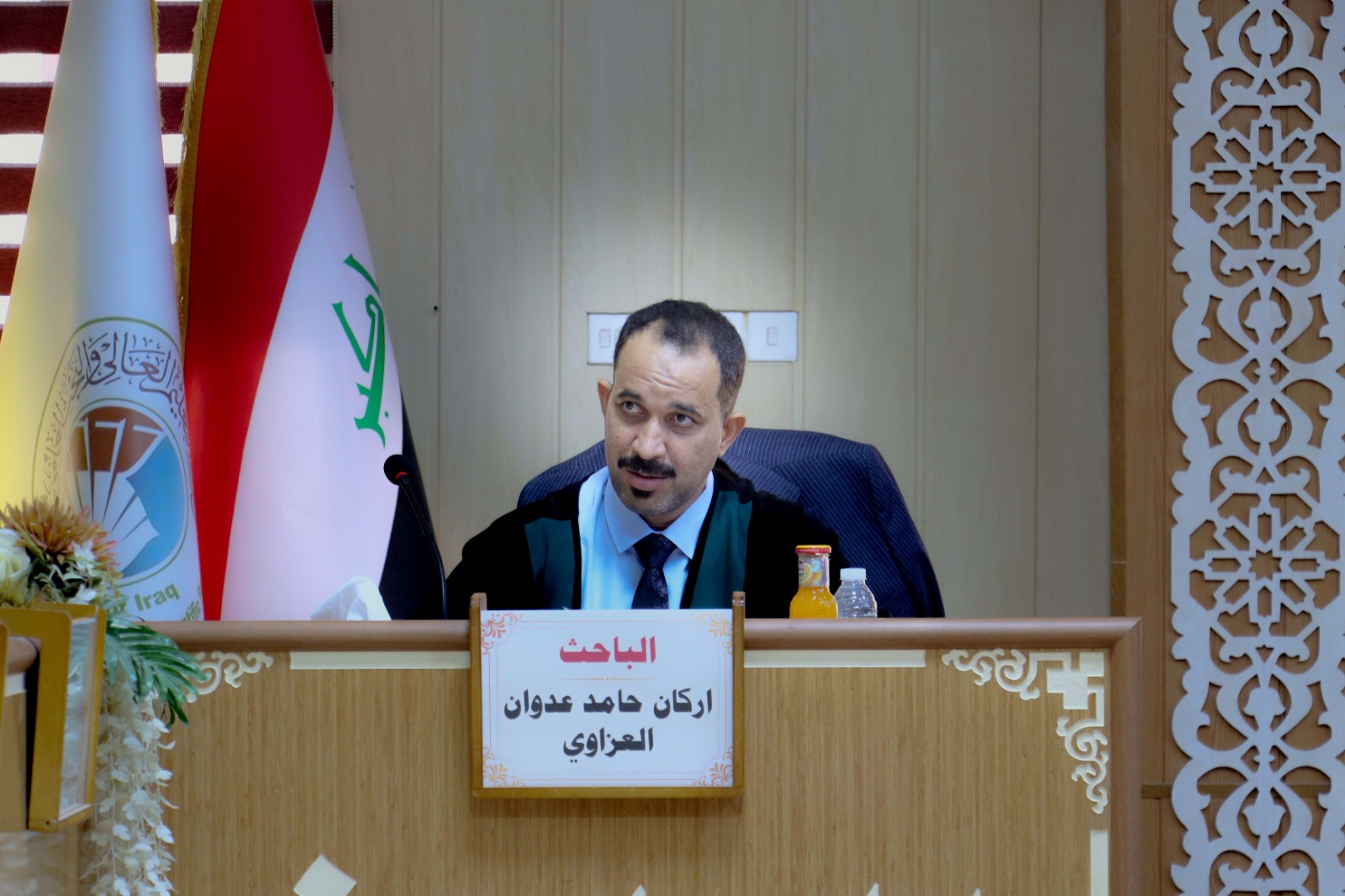 WhatsApp Image 2023-07-10 at 18.14.46 6fb55