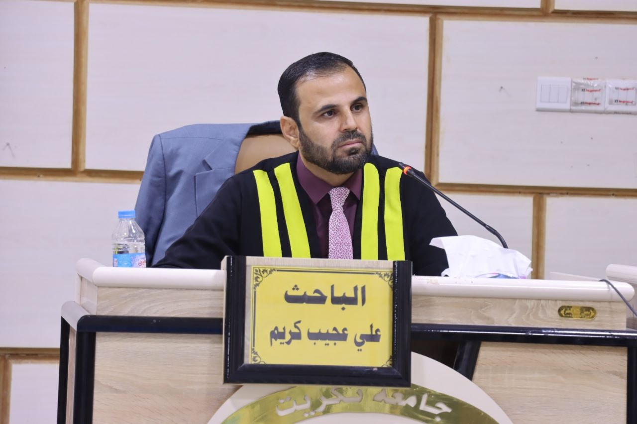 WhatsApp Image 2023-07-11 at 15.39.311 d37fa