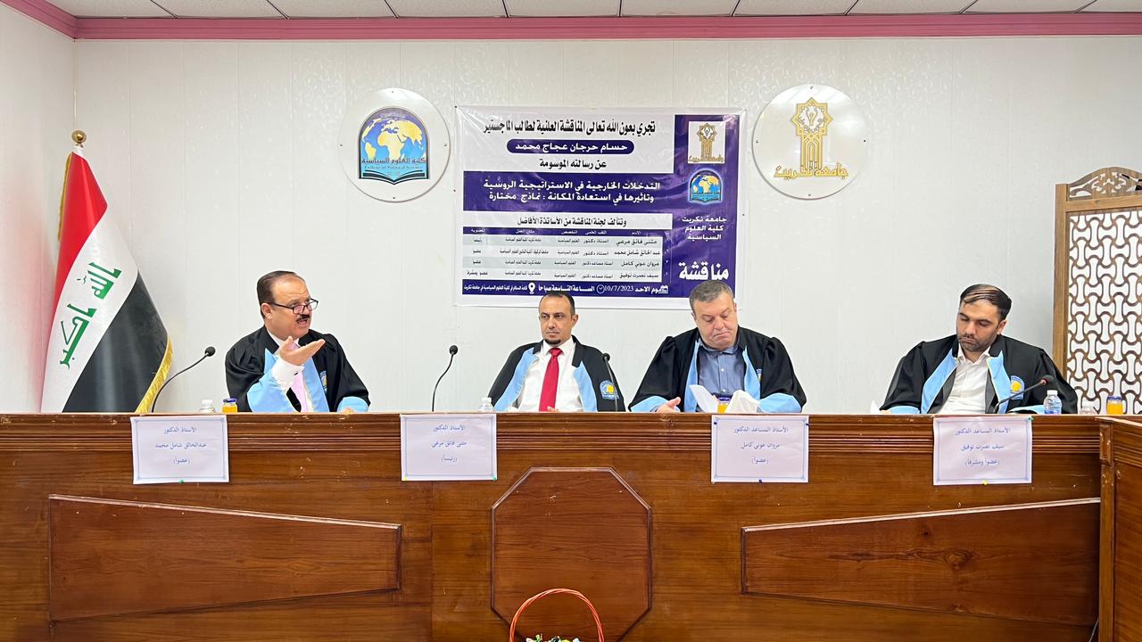 WhatsApp Image 2023-07-12 at 11.17.08 6a2f0