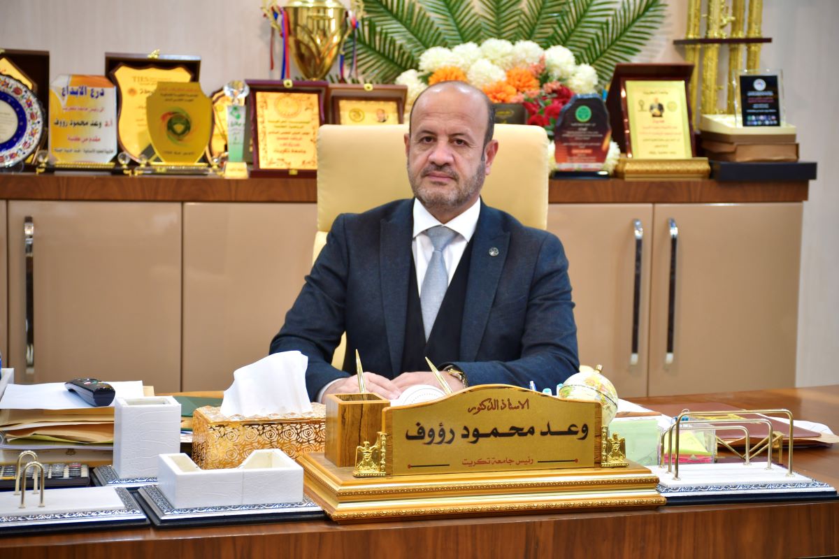 الاستاذ الدكتور وعد محمود رؤوف