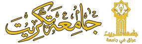 جامعة تكريت