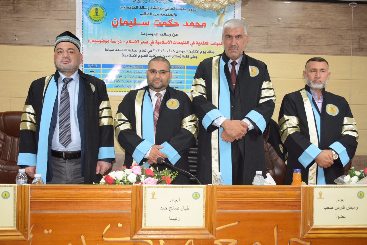 PHOTO-2021-10-18-19-15-17 1 5b444