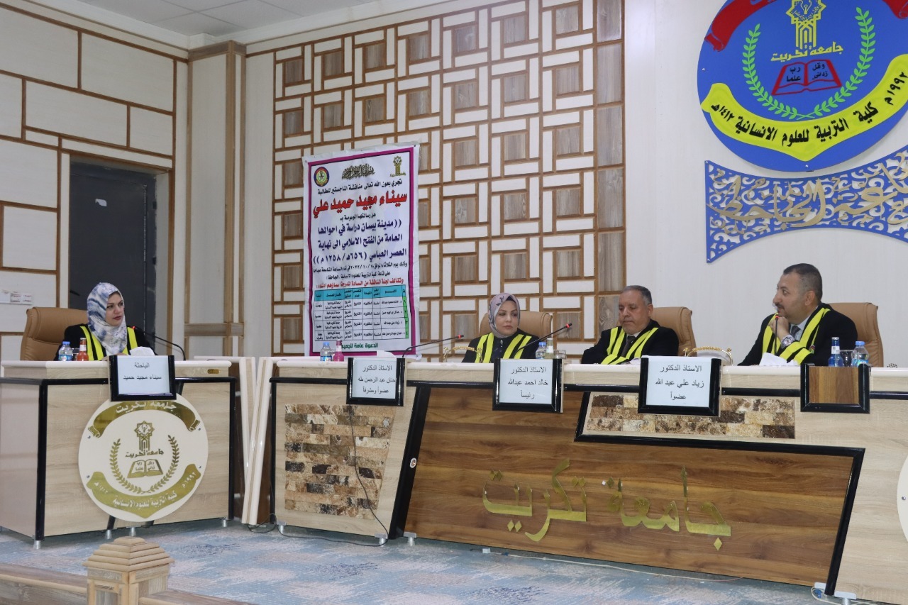 WhatsApp Image 2022-10-18 at 4.00.44 PM 2fcb8