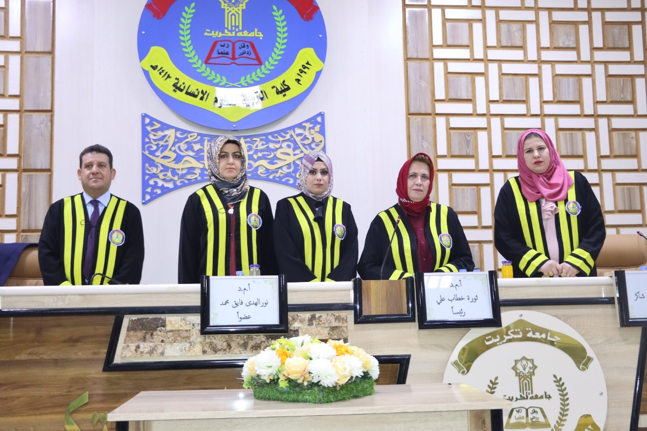 WhatsApp Image 2022-10-31 at 2.44.53 PM 0d954