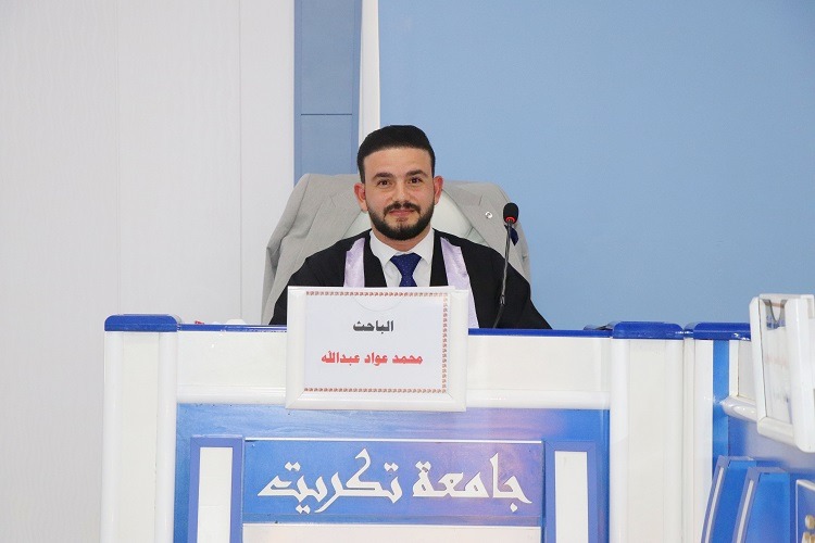 WhatsApp Image 2022-11-10 at 12.48.10 PM fc677