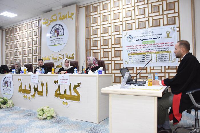 WhatsApp Image 2022-11-20 at 8.44.19 PM dcec6