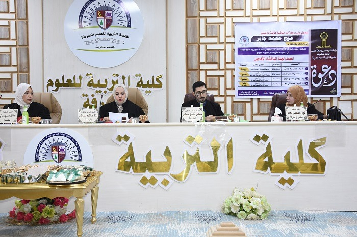 WhatsApp Image 2022-11-29 at 4.20.33 PM 07b13