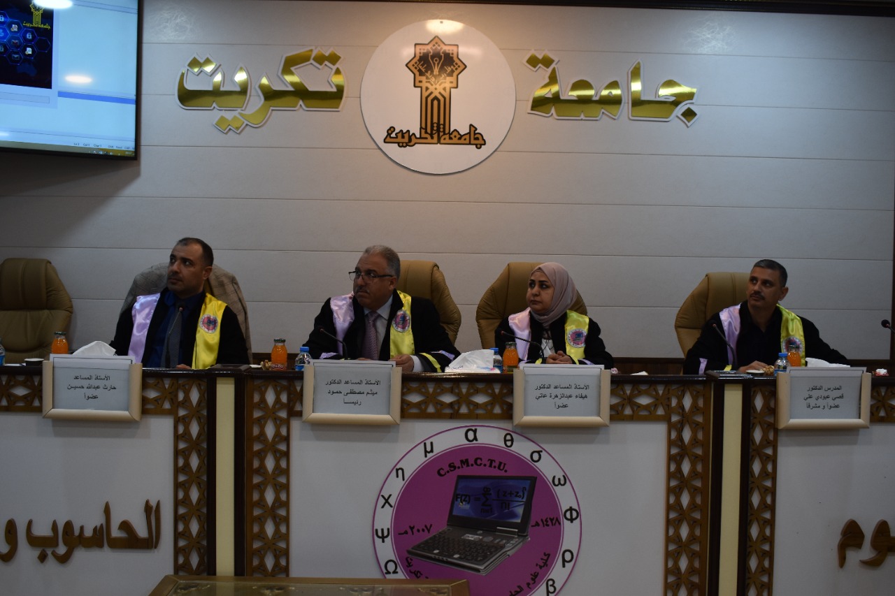 WhatsApp Image 2022-12-15 at 2.05.49 PM 158b0