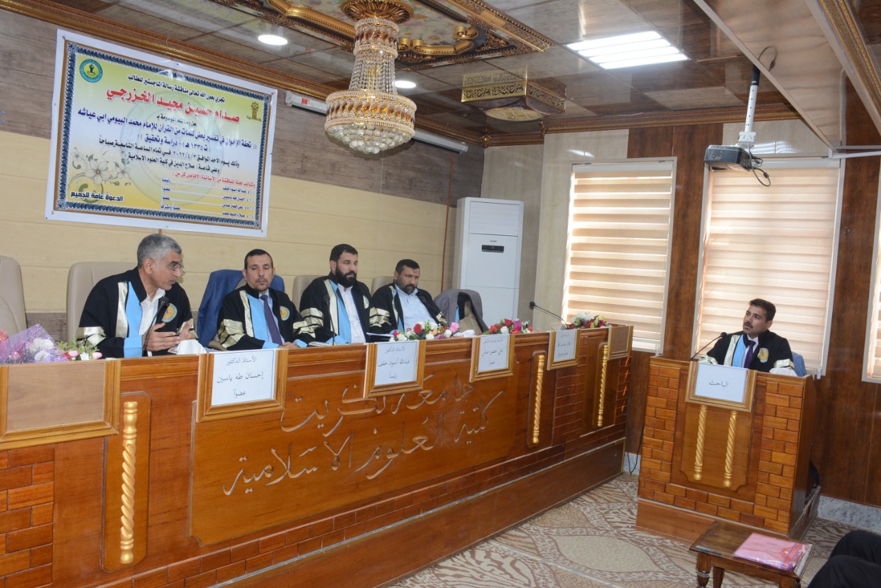 WhatsApp Image 2022-04-03 at 12.24.14 PM 025a8