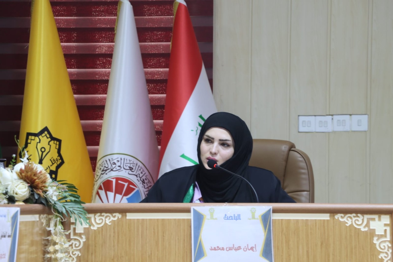 WhatsApp Image 2022-04-08 at 12.40.41 AM f22cd