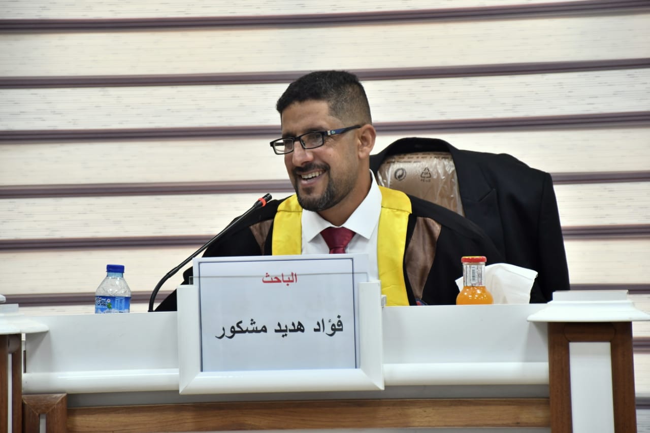 WhatsApp Image 2022-06-08 at 1.11.24 AM 8ef50