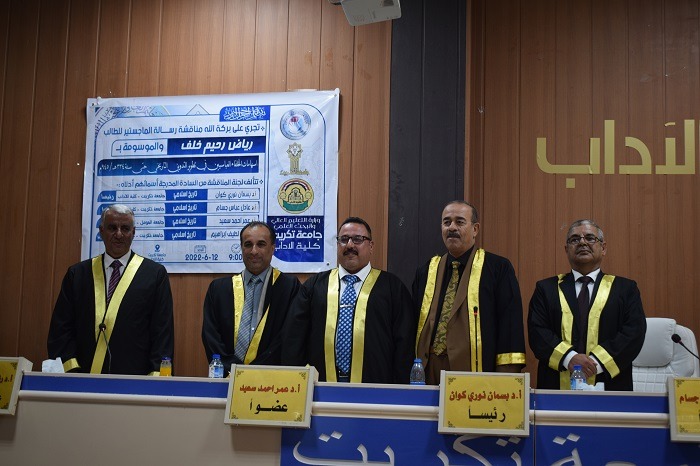 WhatsApp Image 2022-06-12 at 11.50.31 PM 437da