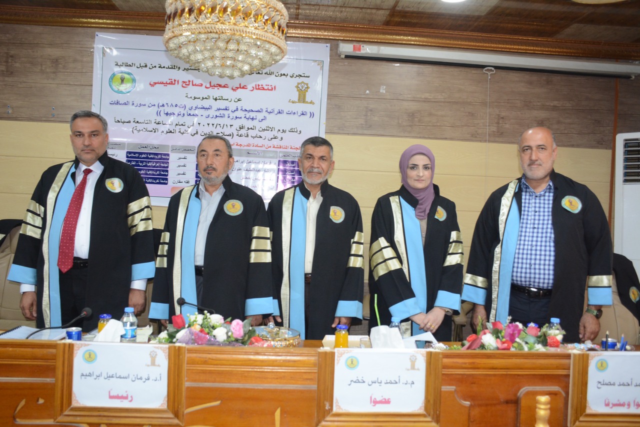 WhatsApp Image 2022-06-13 at 12.47.17 PM 56f2d