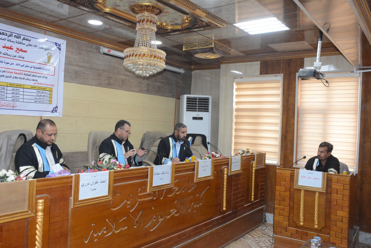 WhatsApp Image 2022-06-26 at 1.17.40 PM 72369