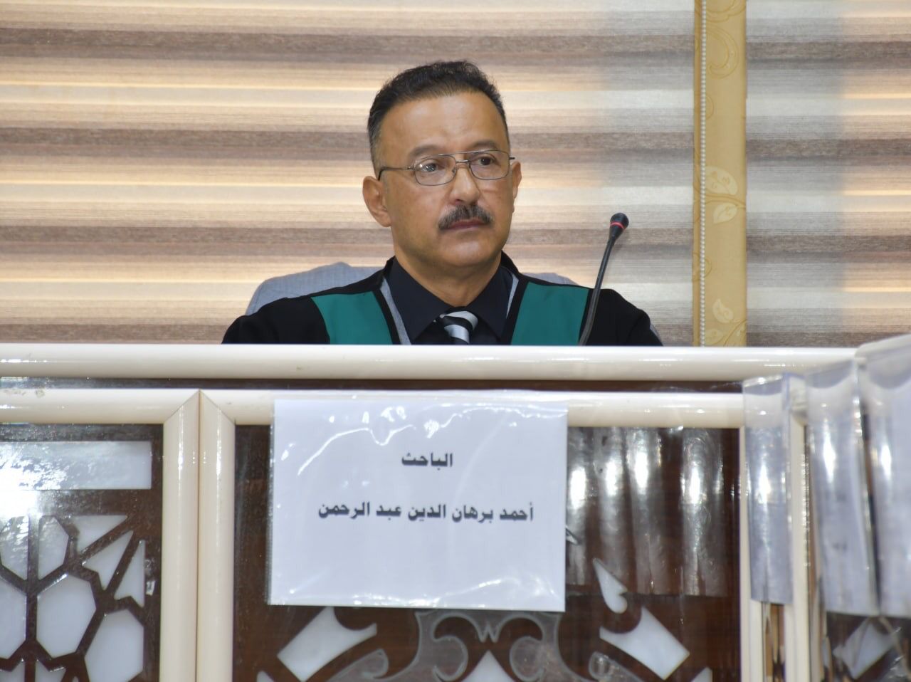 WhatsApp Image 2022-06-26 at 10.07.43 PM c19ba