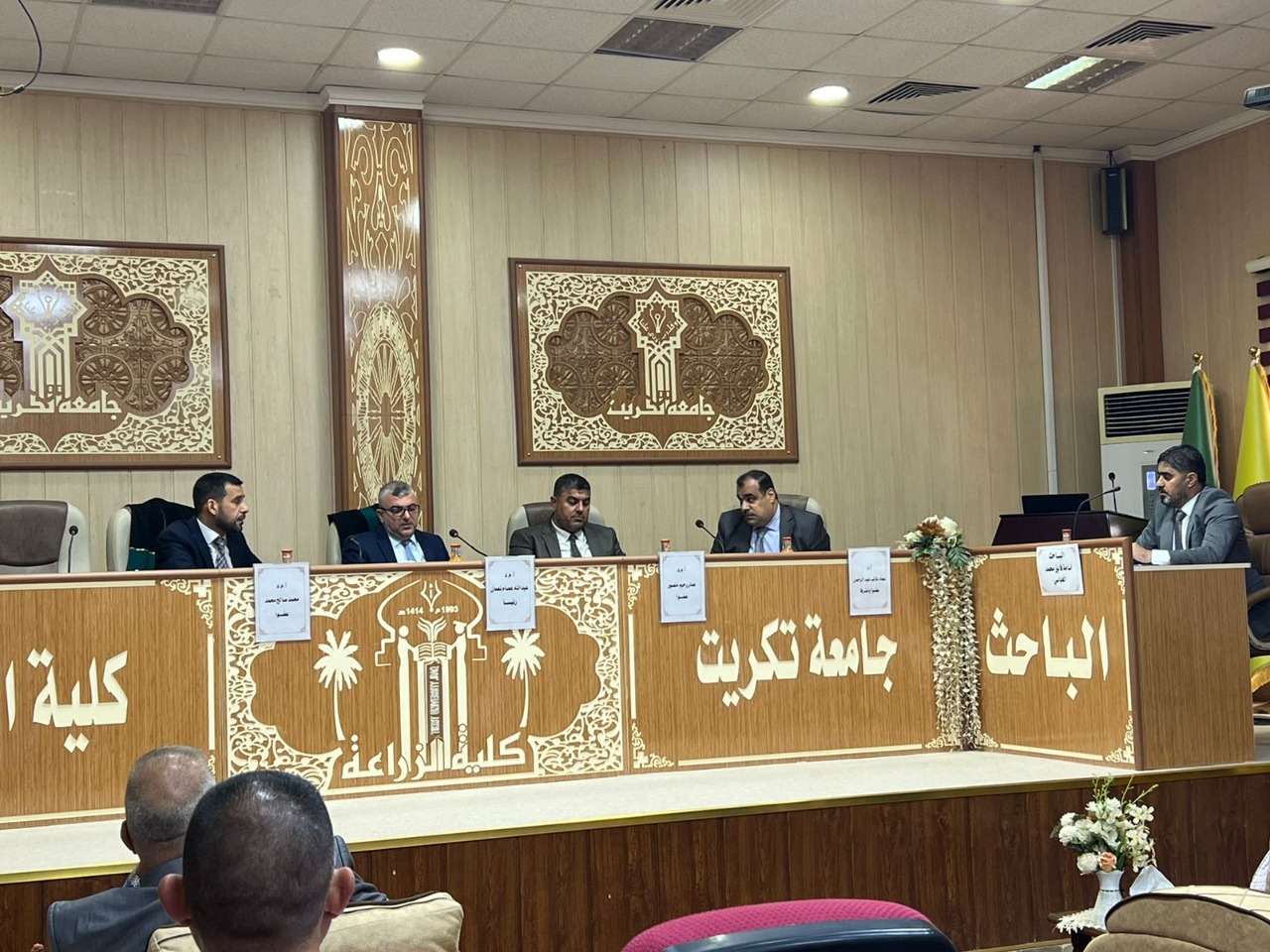 WhatsApp Image 2022-06-29 at 6.38.24 PM 1 3377b