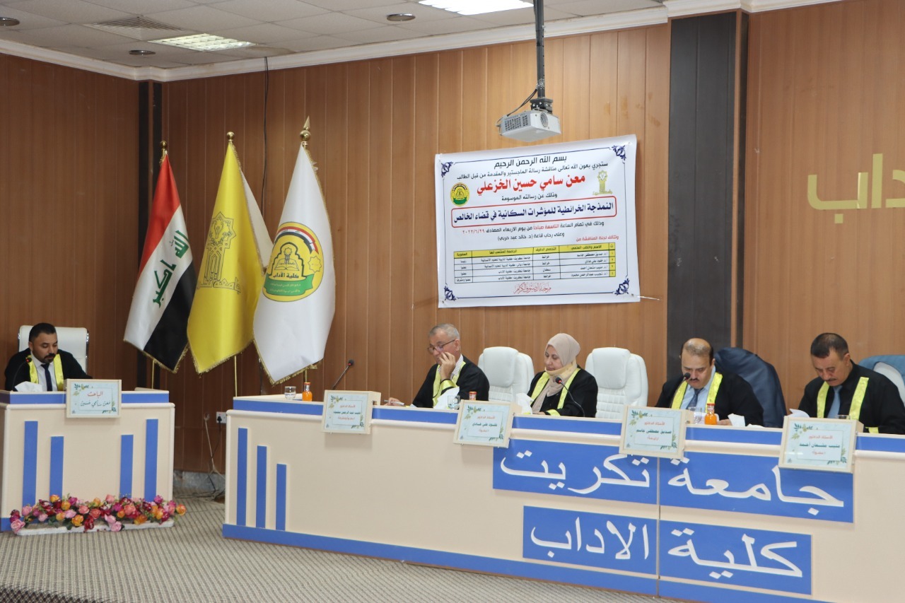 WhatsApp Image 2022-07-01 at 12.13.03 AM 01ee3