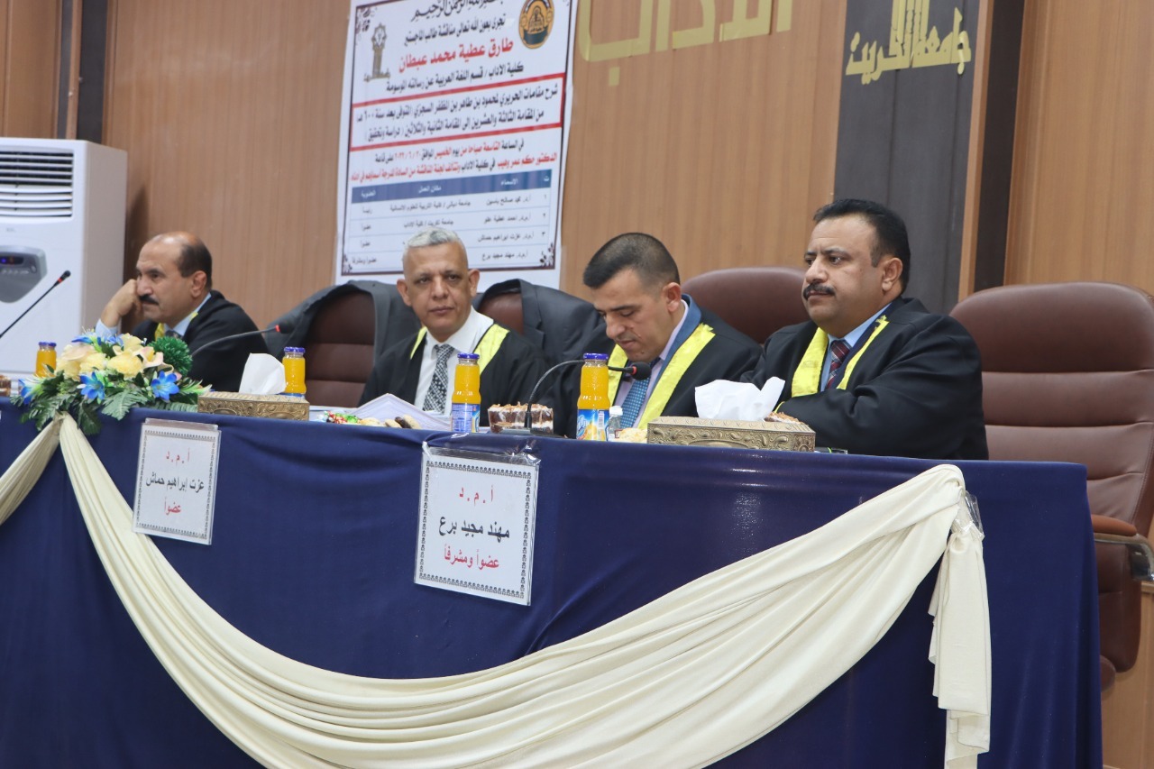 WhatsApp Image 2022-07-01 at 12.41.43 AM e39c0