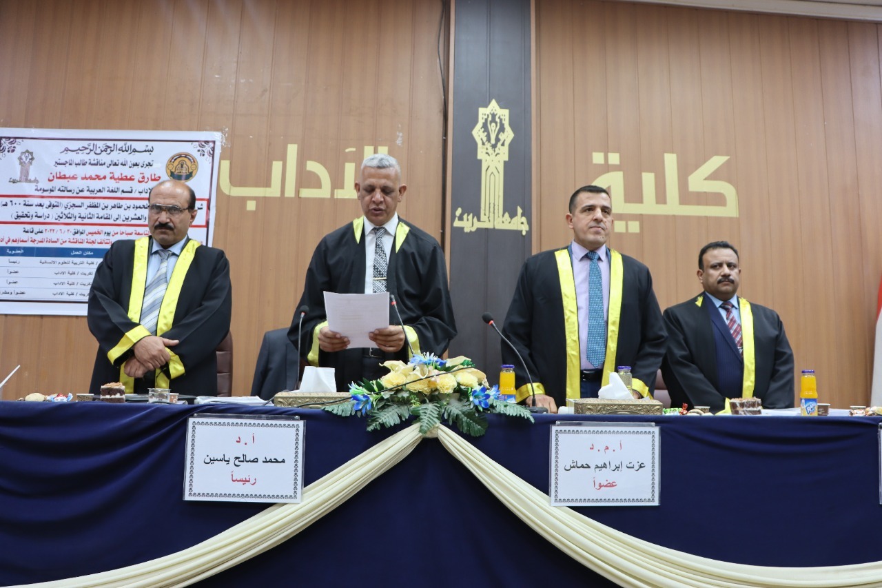 WhatsApp Image 2022-07-01 at 12.41.44 AM 151c5