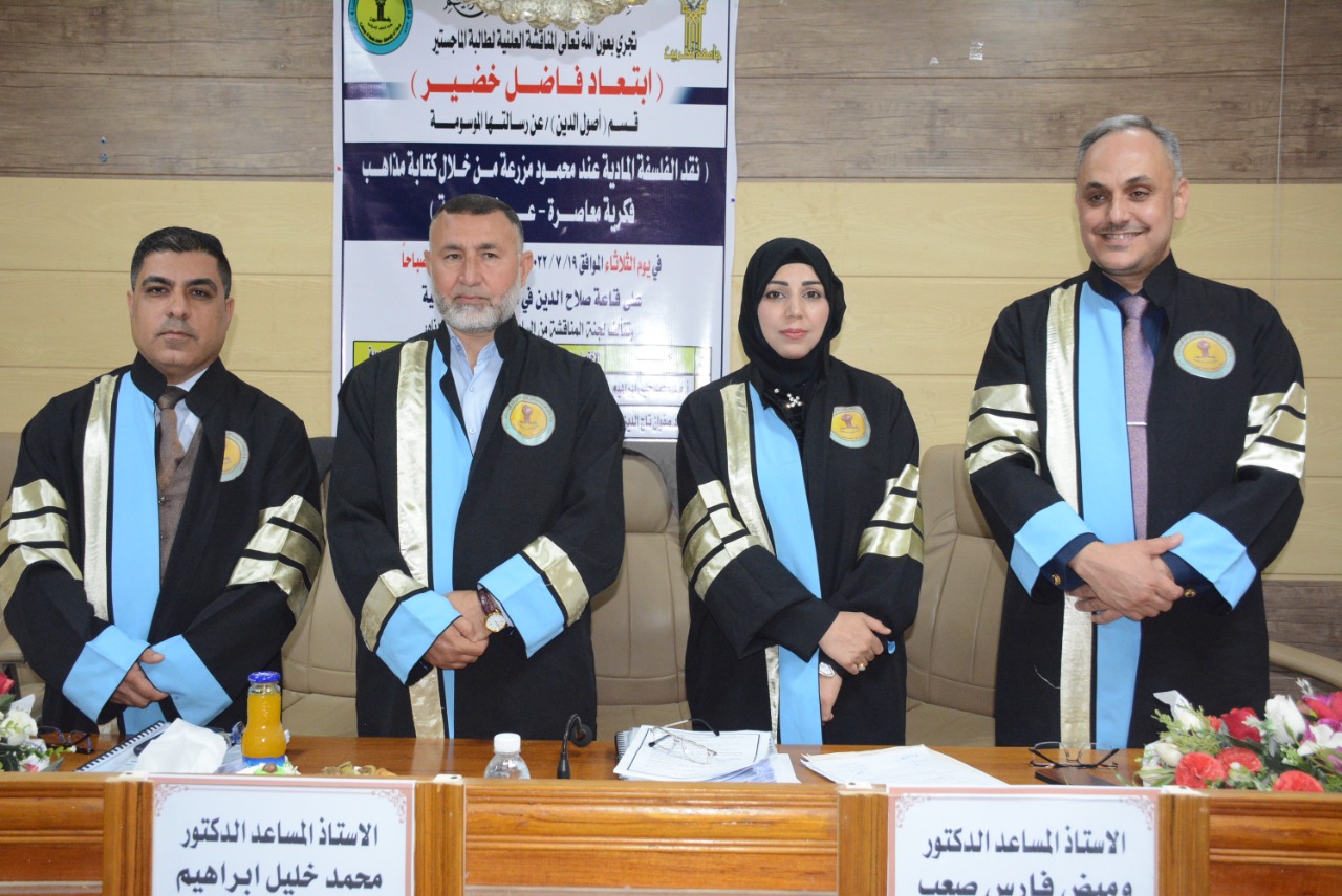 WhatsApp Image 2022-07-19 at 1.01.53 PM 8990b