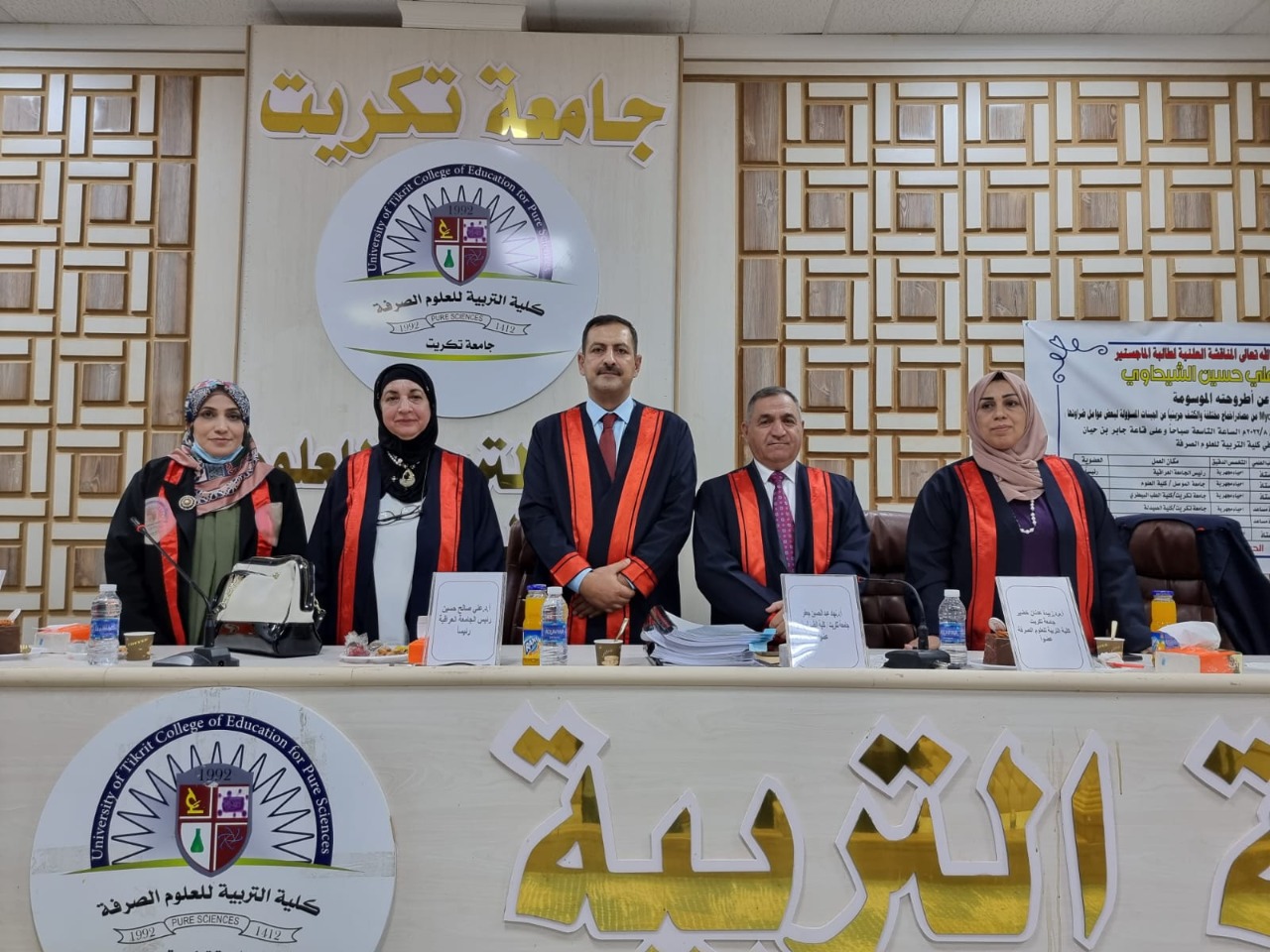 WhatsApp Image 2022-08-07 at 8.55.16 AM 46d1a