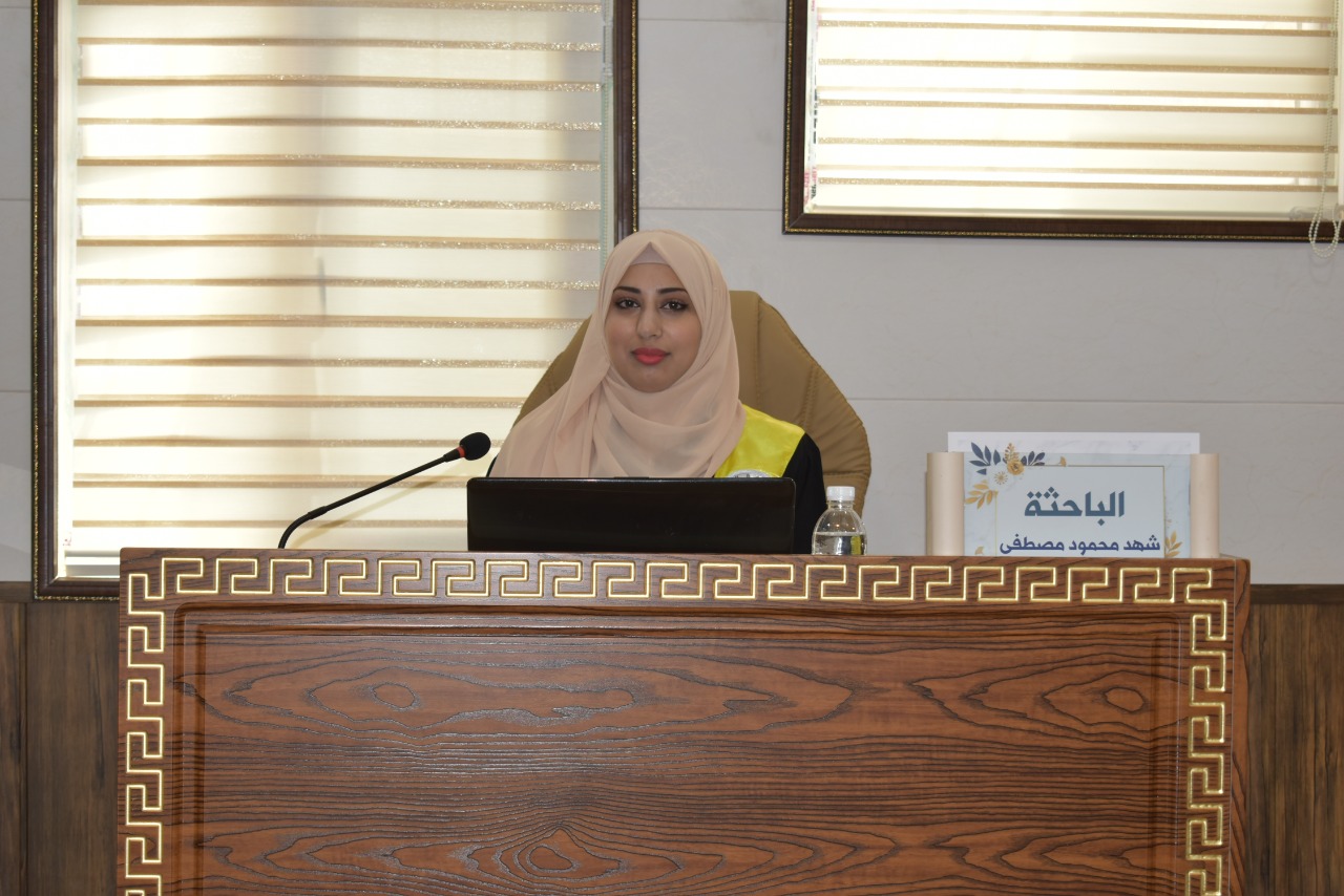 WhatsApp Image 2022-08-14 at 1.29.32 PM add49