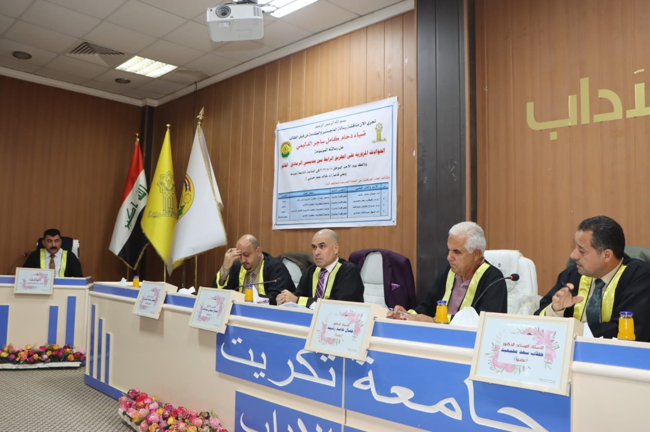 WhatsApp Image 2022-08-14 at 11.17.54 PM ccb31