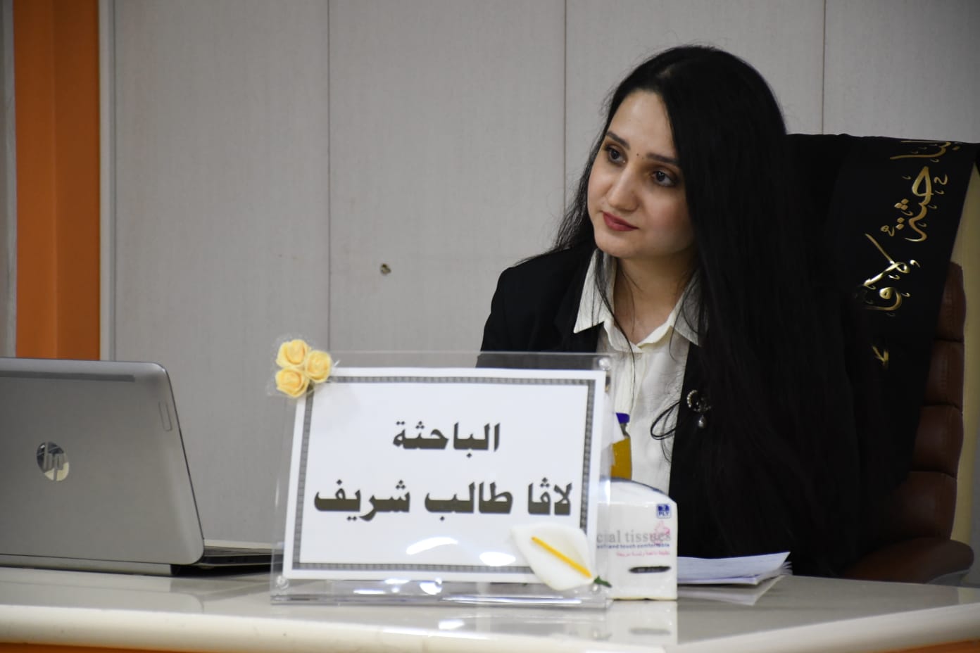 WhatsApp Image 2022-09-22 at 2.41.31 PM af500