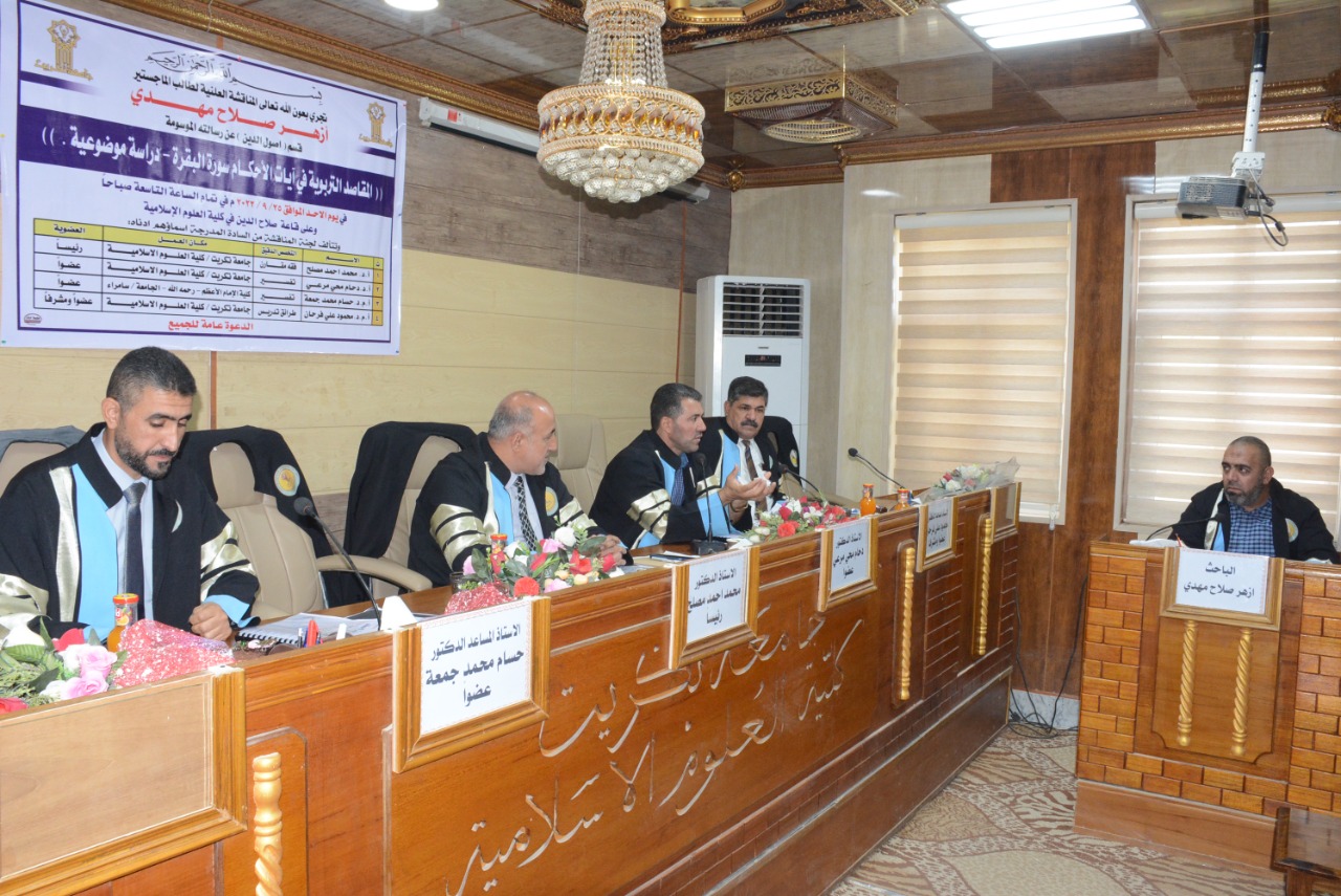 WhatsApp Image 2022-09-25 at 1.42.19 PM 3e943