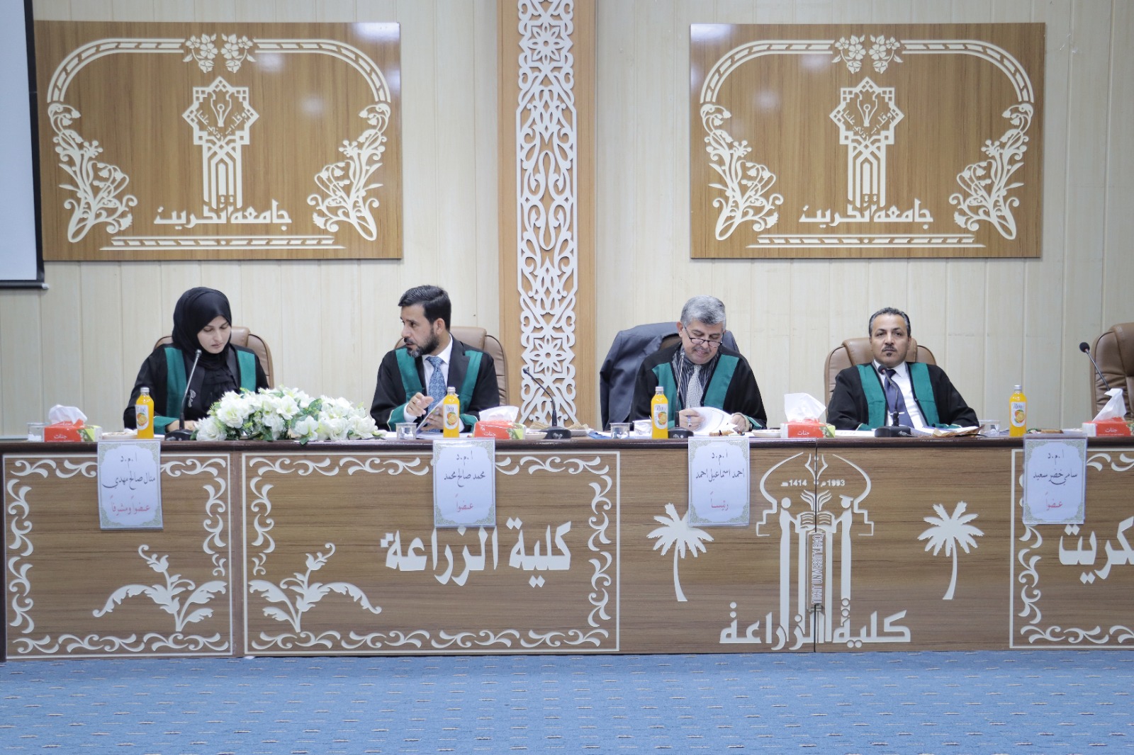 WhatsApp Image 2023-10-17 at 9.03.51 PM e82a2