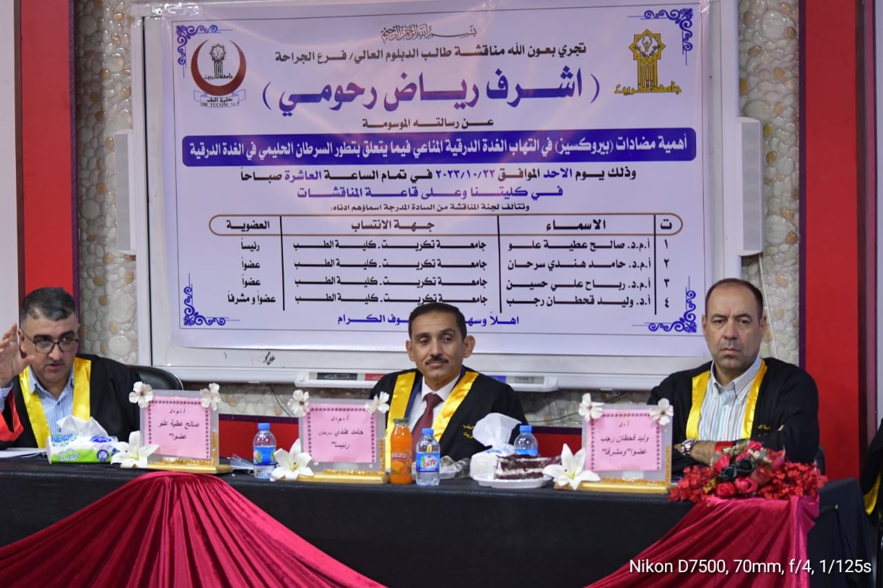 WhatsApp Image 2023-10-23 at 2.15.04 PM 1 fd611