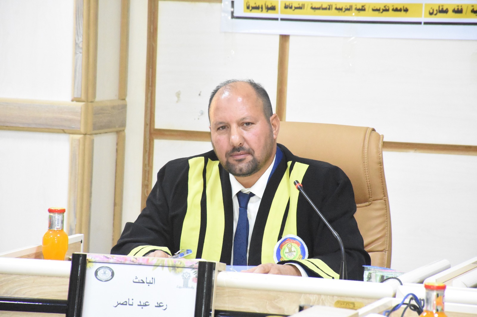 WhatsApp Image 2023-10-26 at 3.15.19 PM 1 0a6d3