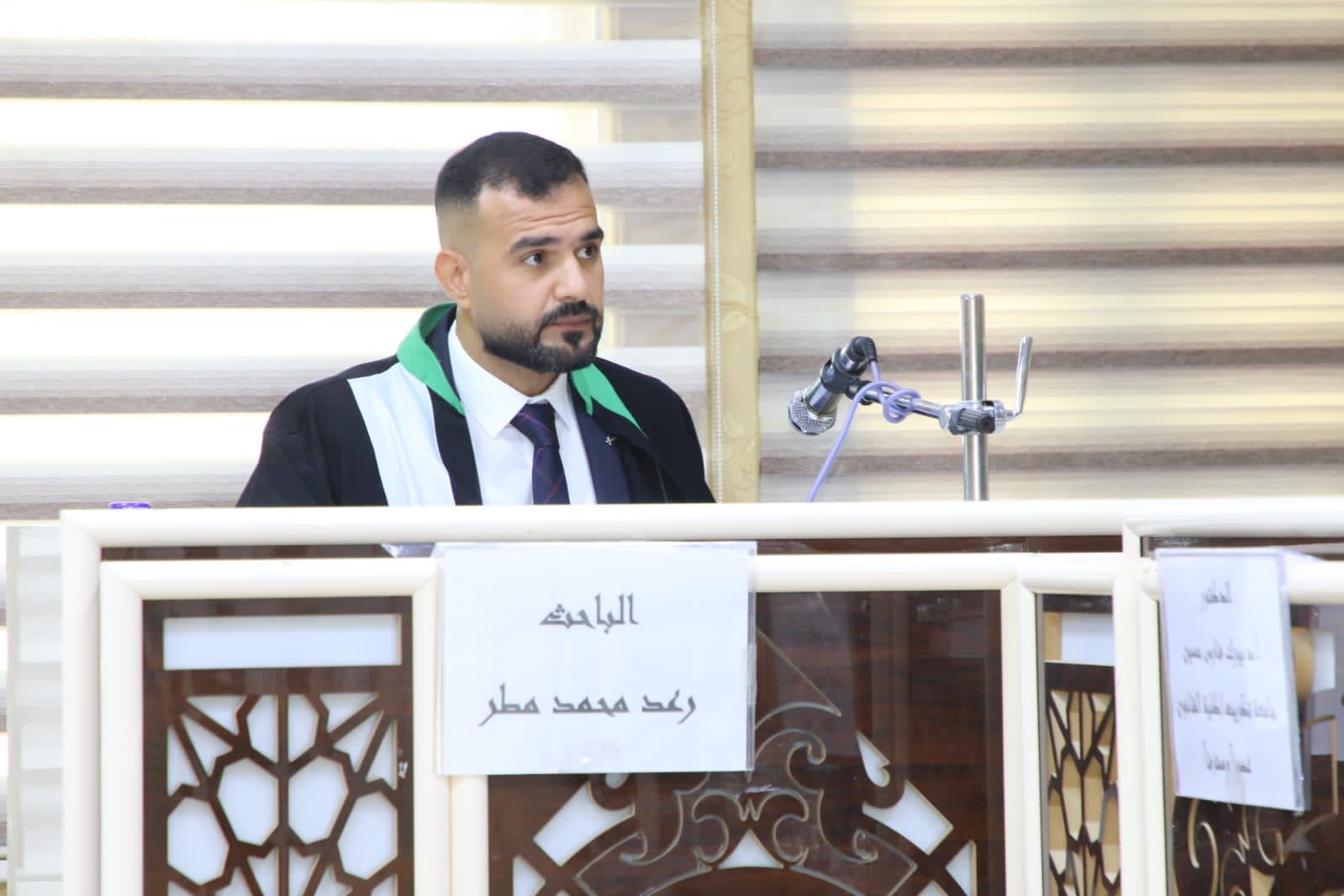 WhatsApp Image 2023-10-26 at 4.38.50 PM 7ab31