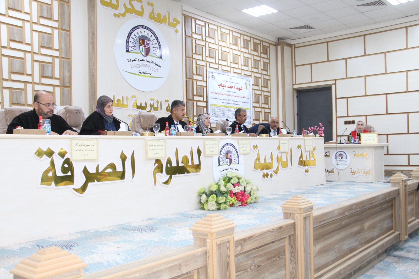 WhatsApp Image 2023-10-26 at 7.35.51 PM 34def