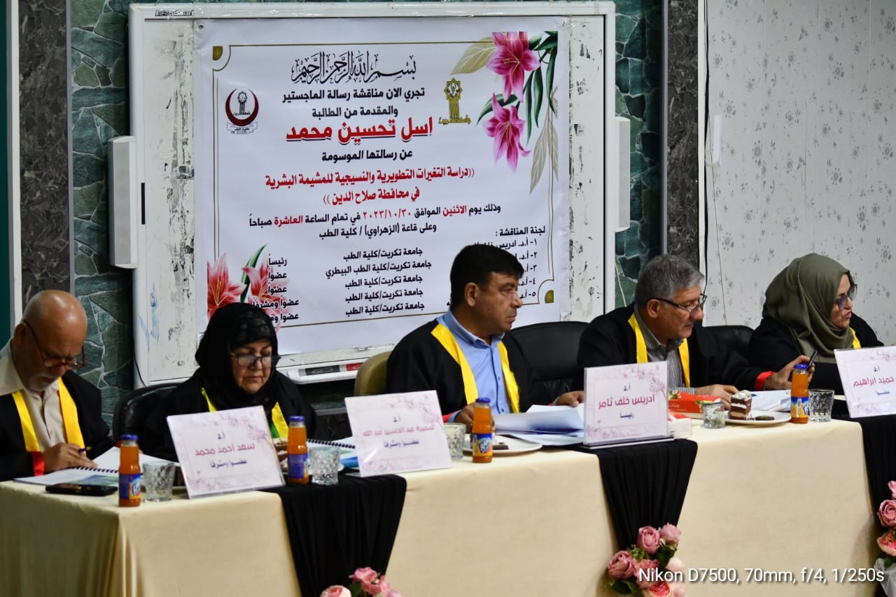 WhatsApp Image 2023-10-30 at 4.06.10 PM a3dba