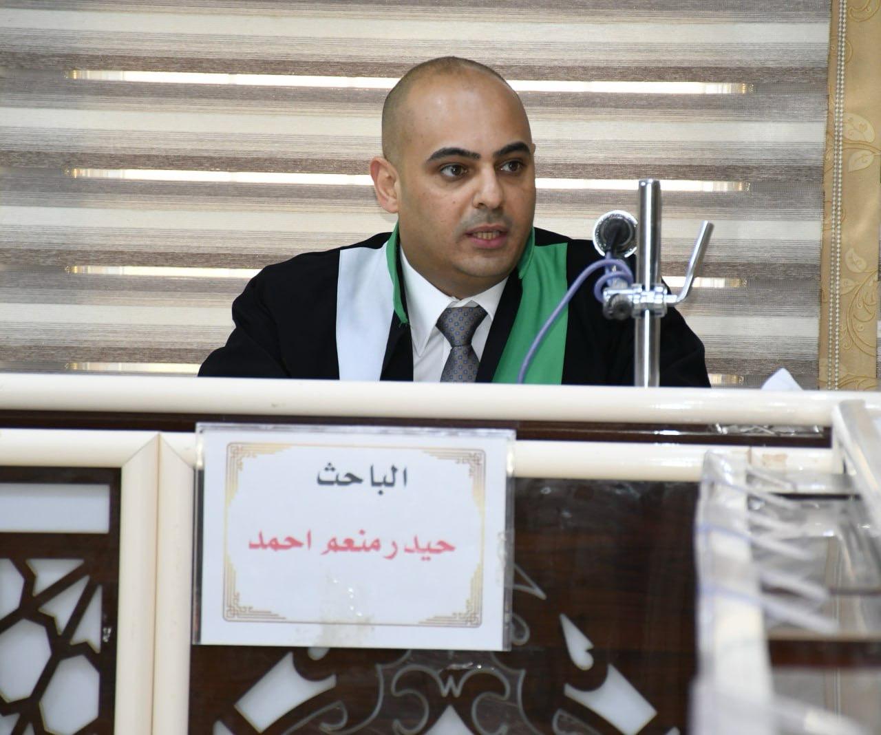 WhatsApp Image 2023-10-31 at 12.45.28 PM 25abf