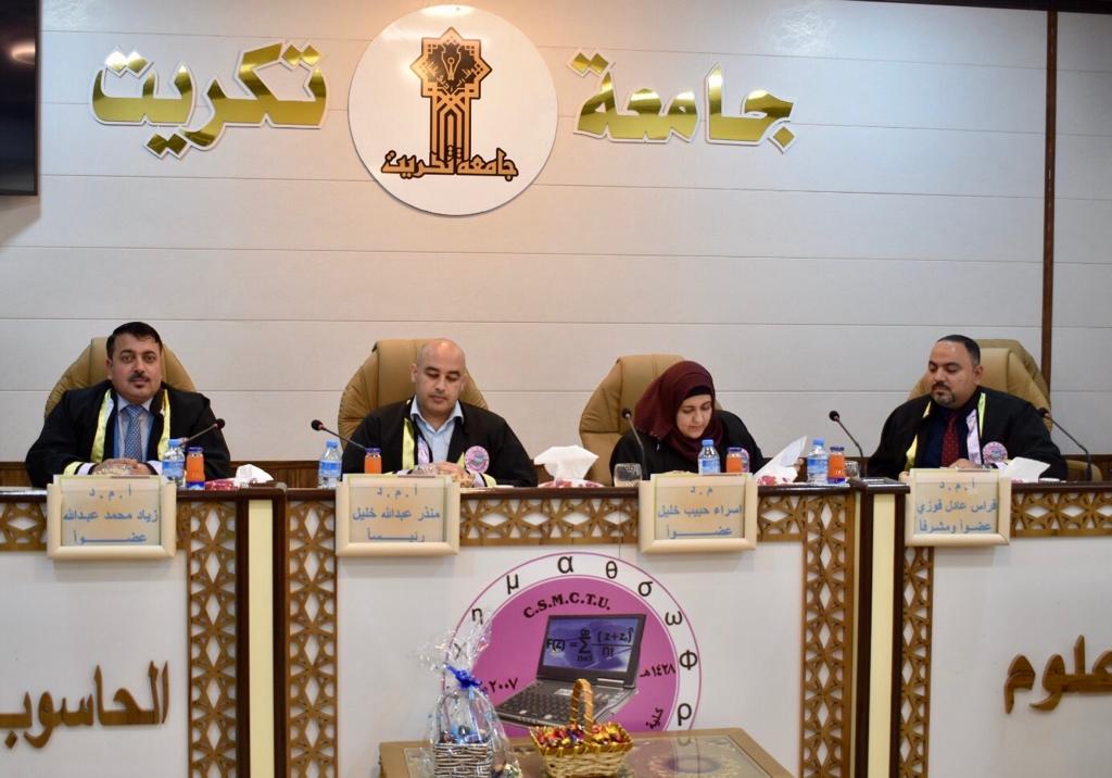 WhatsApp Image 2023-07-04 at 1.10.55 PM 6eb4c